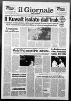 giornale/VIA0058077/1991/n. 5 del 4 febbraio